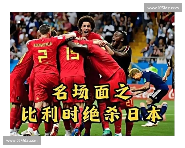 读秒绝杀改写命运瞬间赛场风云翻转的终极一击点燃全城激情与荣耀